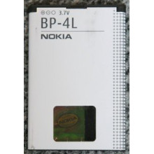 Nokia BP-4L Akku für 6650f, 6760s, E52, E55, E61i, E63, E71, E72, E90 Communicator, N97, N810 Internet Tablet bulk